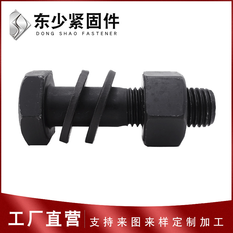 潜江市B7全螺纹螺柱钢结构扭剪型螺栓 - 哪里好